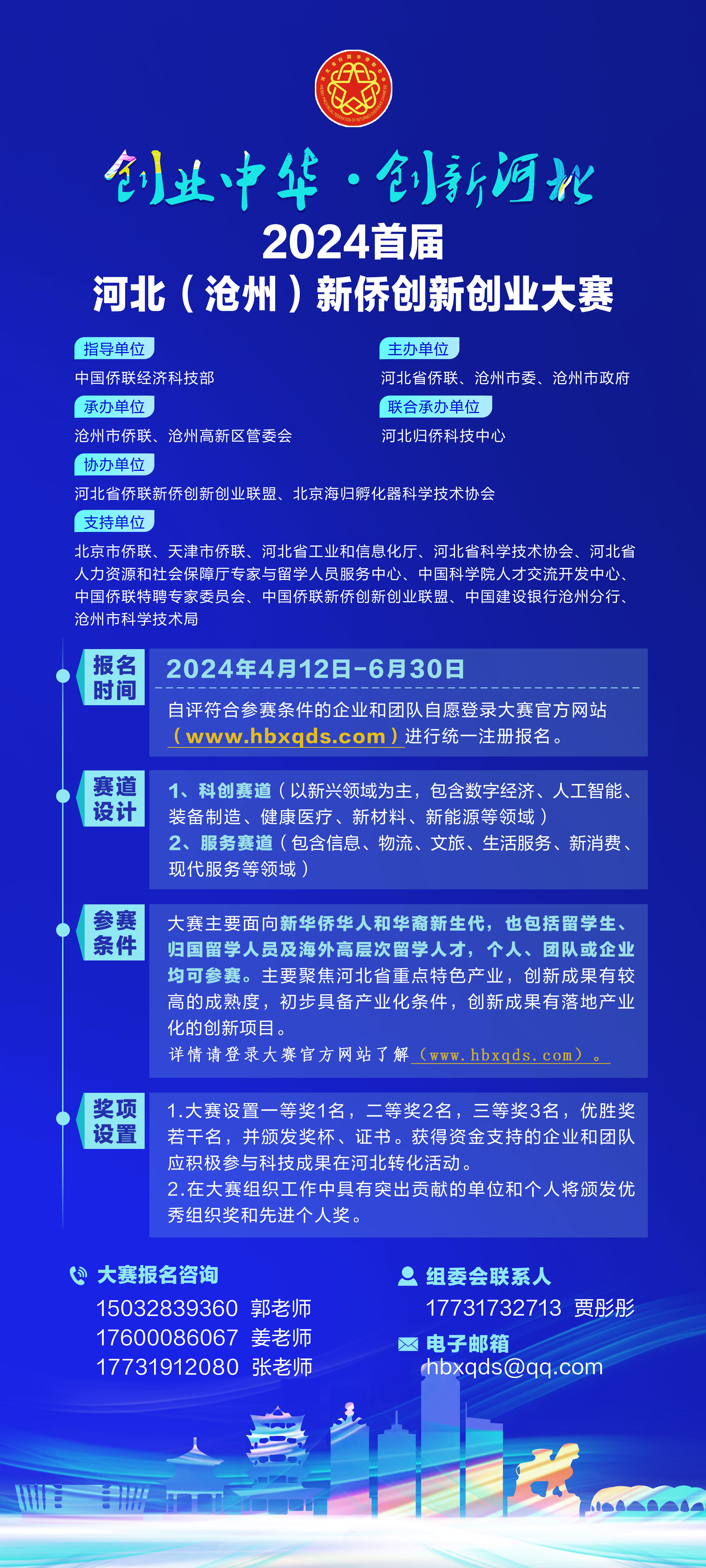 a1b840ba075a825537e0f1a6496fc80.jpg
